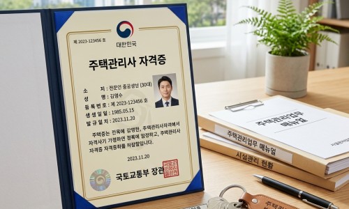 梦戴维的官方价格-梦戴维控制度数效果网梦戴维最建议买的三款知识网站,分享梦戴维复合控效果如何大全