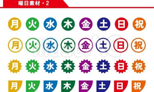 梦戴维的官方价格-梦戴维控制度数效果网梦戴维最建议买的三款知识网站,分享梦戴维复合控效果如何大全