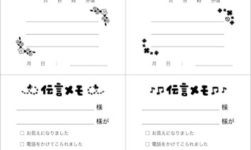 梦戴维防控镜片怎么样-梦戴维控制度数效果网梦戴维最建议买的三款知识网站,分享梦戴维复合控效果如何大全